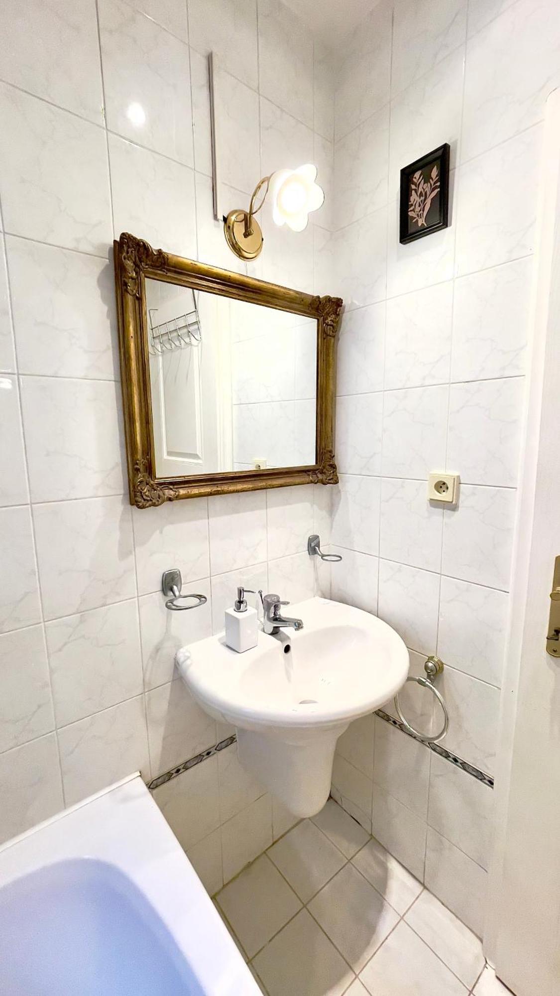 Appartement Center Of 369 *
